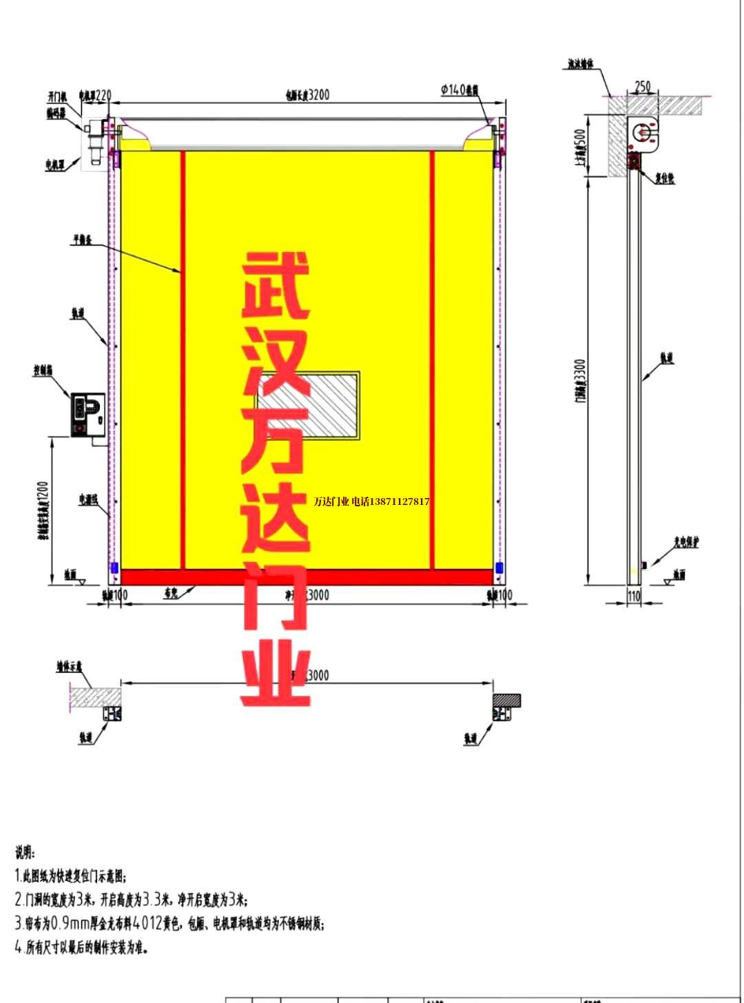 油田同心管道清洗.jpg